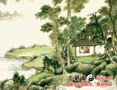 唐詩三百首起名