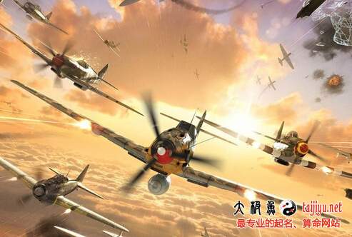 夢見戰爭是什么意思 周公解夢