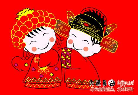 孕婦夢見結婚是什么意思