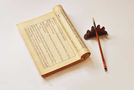 最新出自詩詞典籍的寶寶名字大全
